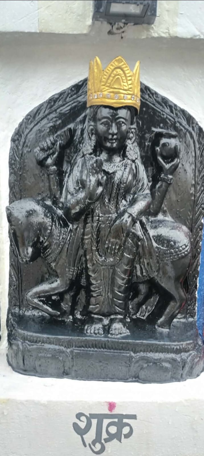 Shukra, the Venus deity